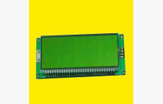 LCD Module with Yellow color led Backlight